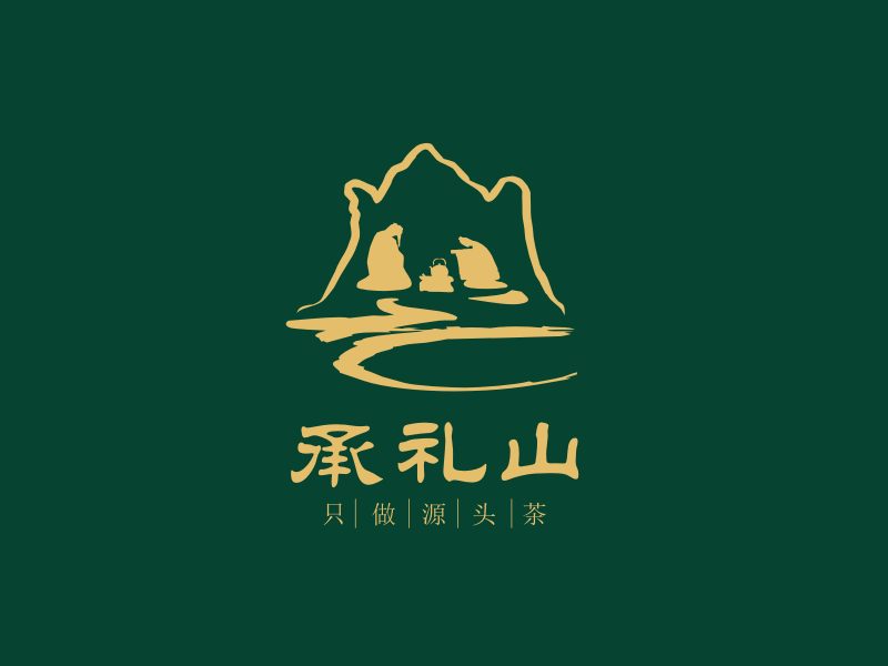 姜彥海的承禮山logo設(shè)計