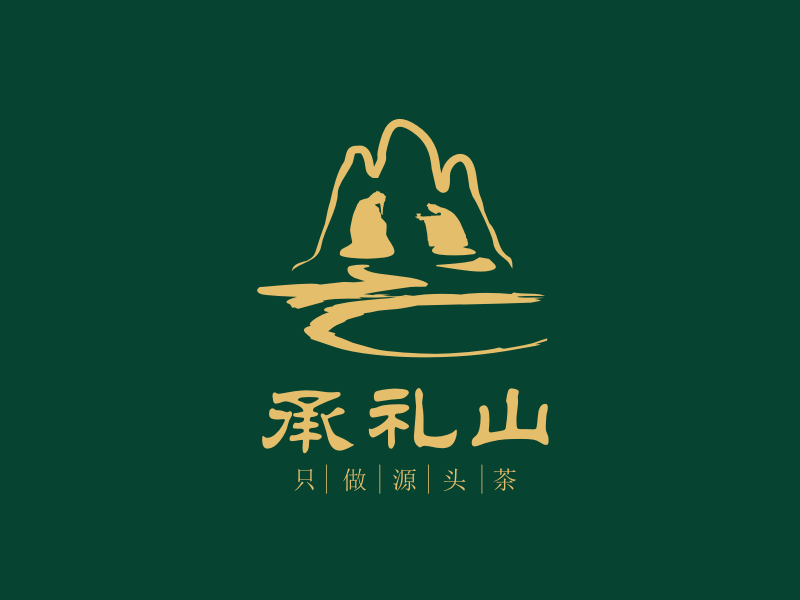 承禮山logo設(shè)計