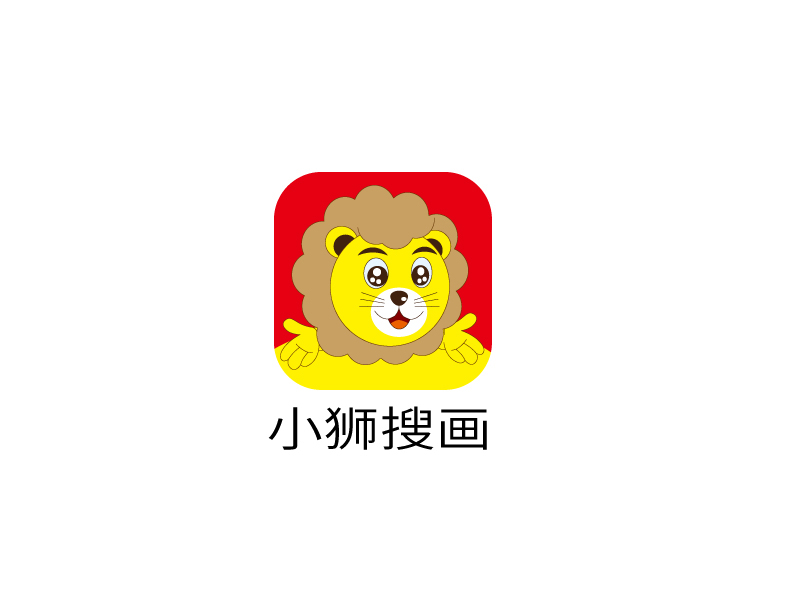 張俊的小獅搜畫logo設計