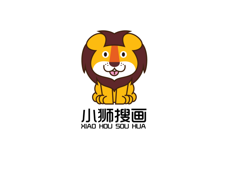 安冬的小獅搜畫logo設計