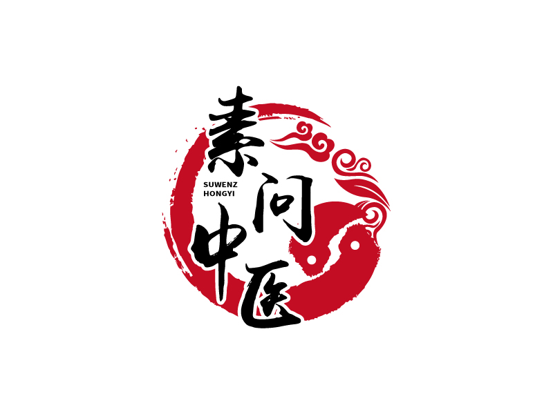 張俊的素問中醫(yī)logo設(shè)計(jì)