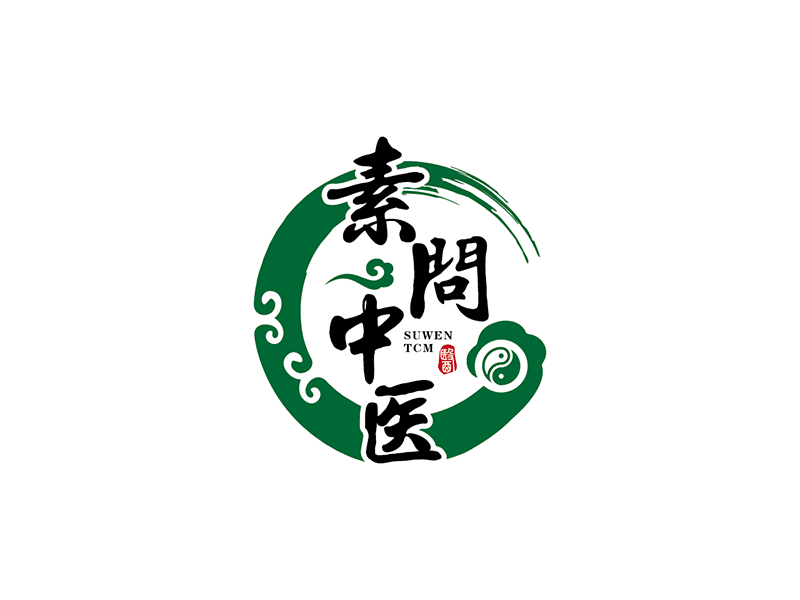 王濤的素問中醫(yī)logo設(shè)計(jì)