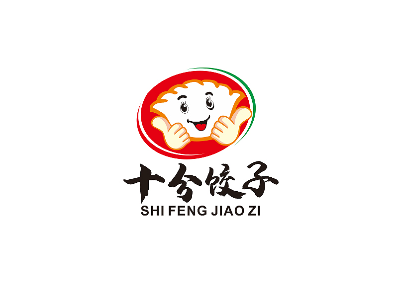 盛銘的十分餃子logo設(shè)計