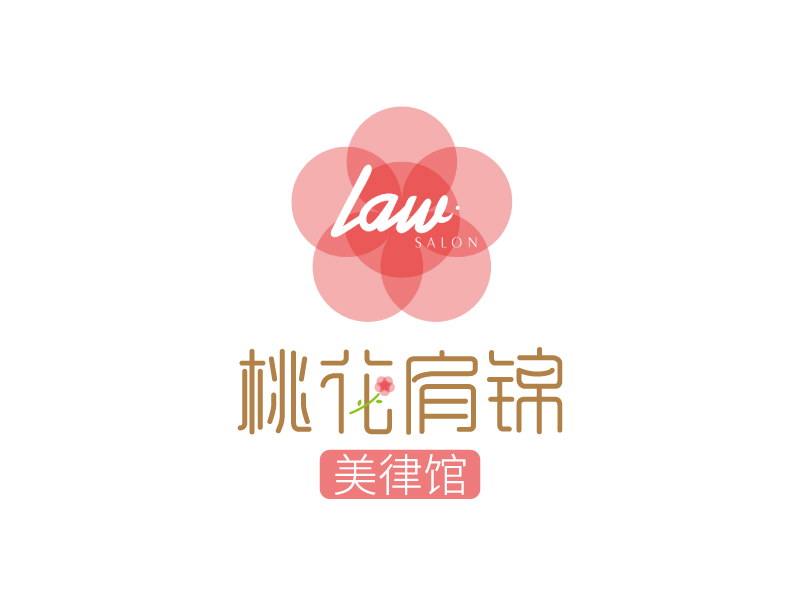 張俊的桃花肩錦美律館logo設(shè)計(jì)