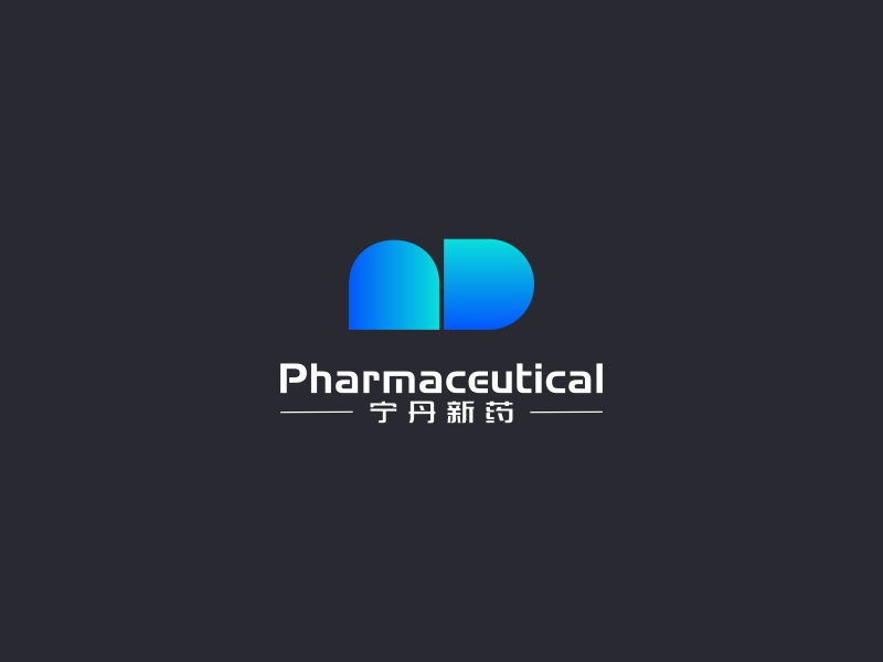 陳國(guó)偉的南京寧丹新藥技術(shù)有限公司（Neurodawn Pharmaceutical Co., Ltd.）logo設(shè)計(jì)