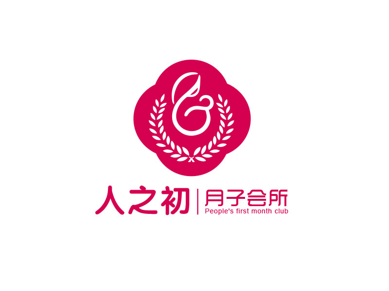 朱紅娟的logo設(shè)計