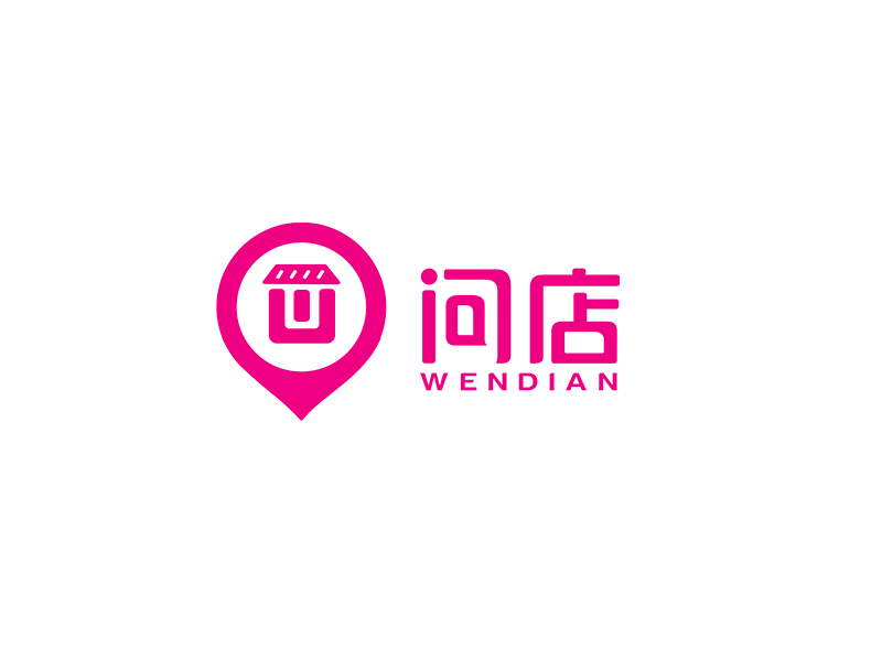 問(wèn)店logo設(shè)計(jì)