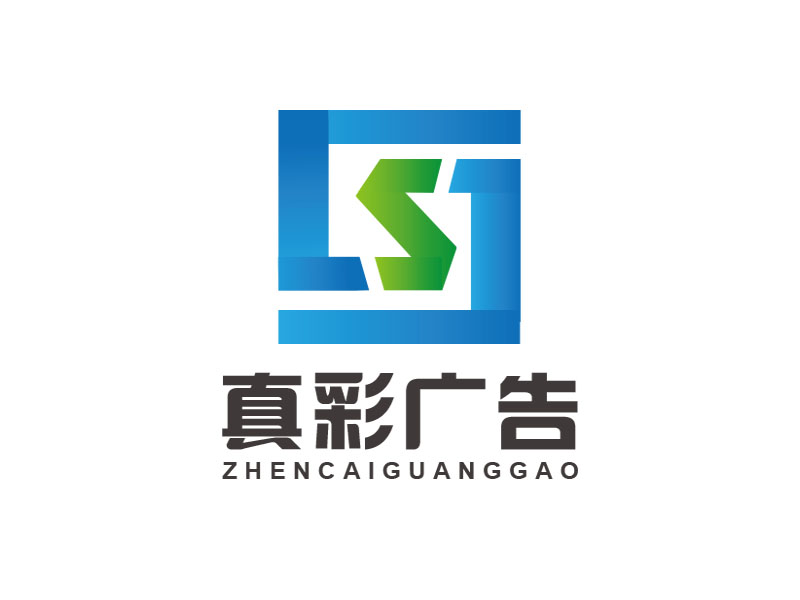 朱紅娟的logo設(shè)計