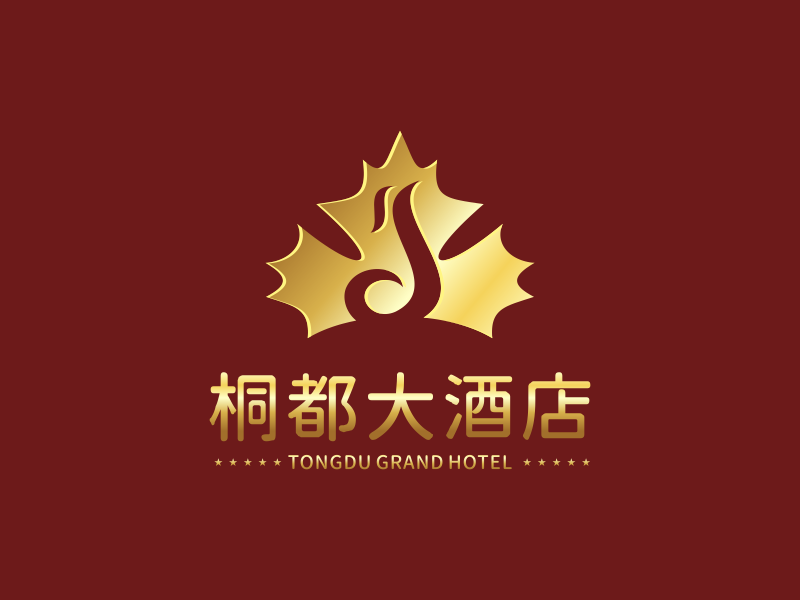 何嘉健的桐都大酒店logo設(shè)計