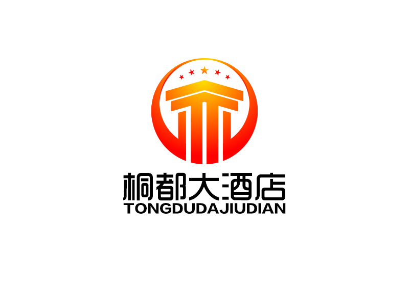 余亮亮的桐都大酒店logo設(shè)計