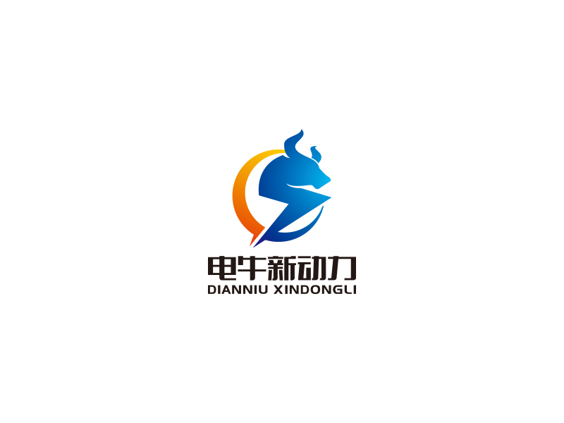 電牛新動力logo設(shè)計