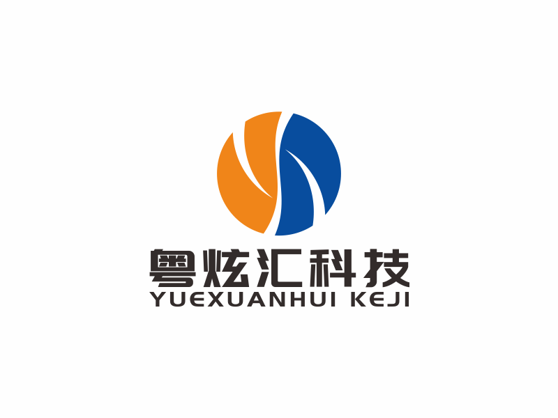 湯儒娟的廣東粵炫匯科技有限公司logo設(shè)計