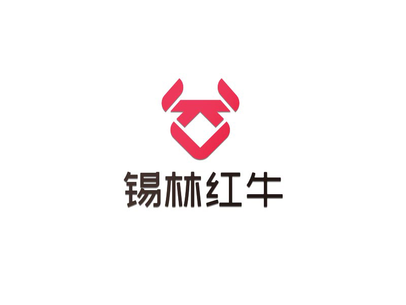 賀江平的錫林紅牛  logo設(shè)計(jì)logo設(shè)計(jì)