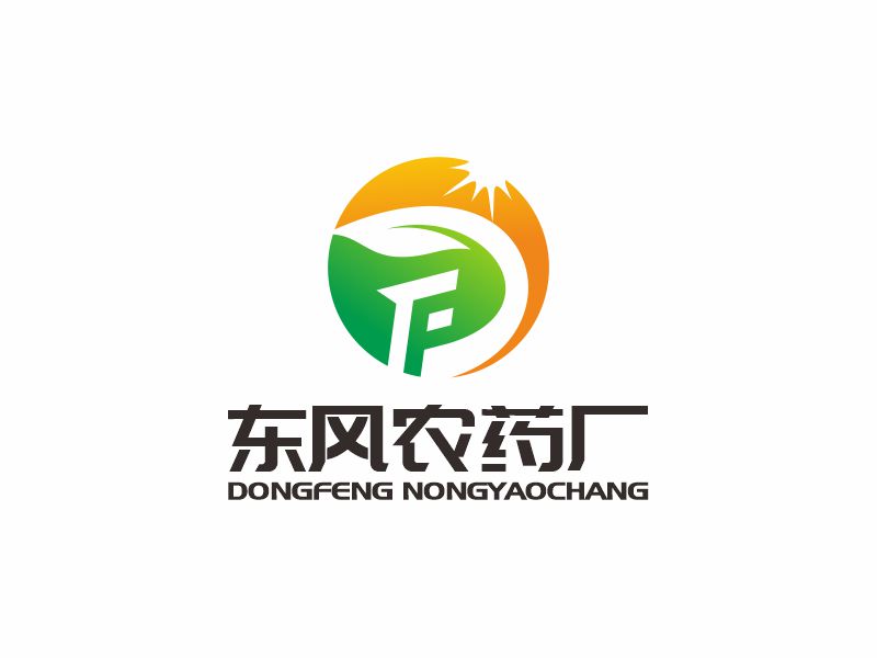 何嘉健的上海東風(fēng)農(nóng)藥廠有限公司logo設(shè)計