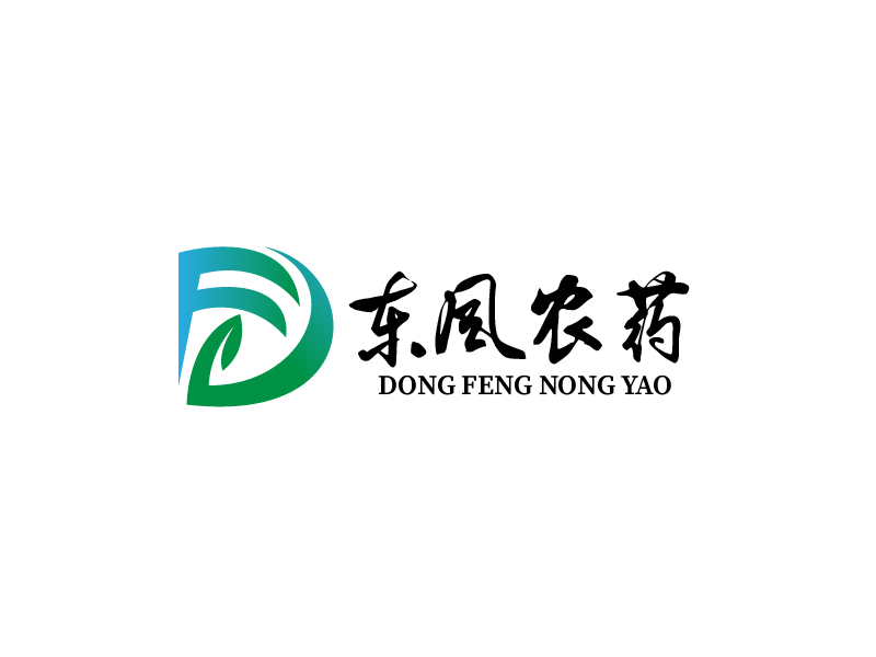 唐國強(qiáng)的上海東風(fēng)農(nóng)藥廠有限公司logo設(shè)計