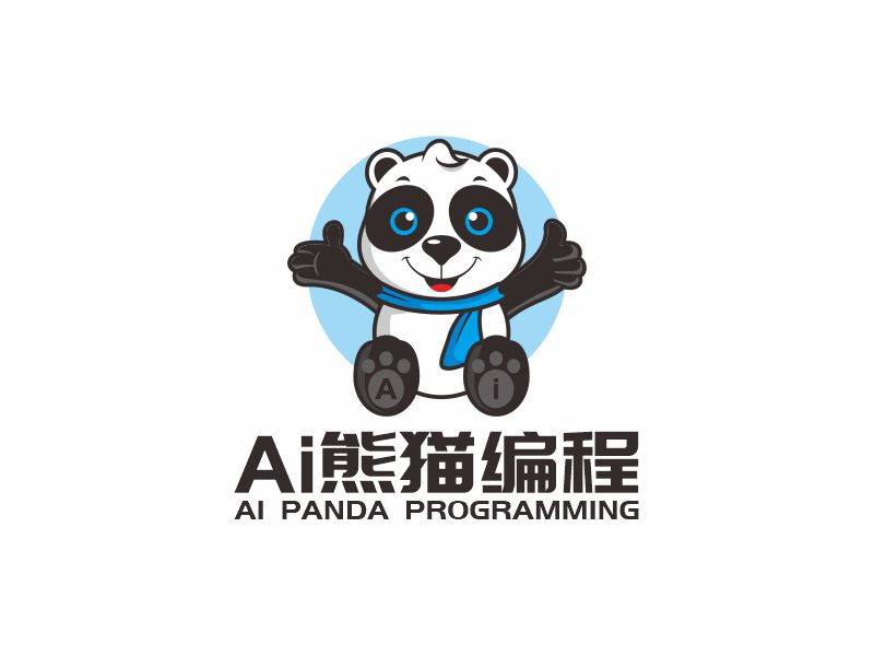 何嘉健的AI熊貓編程logo設計