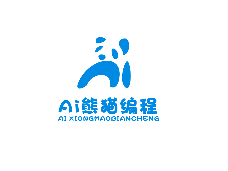 李杰的AI熊貓編程logo設計