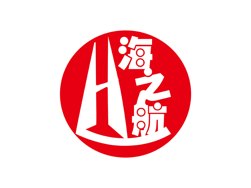 徐麗珍的海之航教育logo設(shè)計