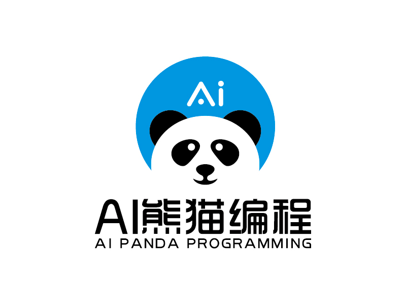 王濤的AI熊貓編程logo設計