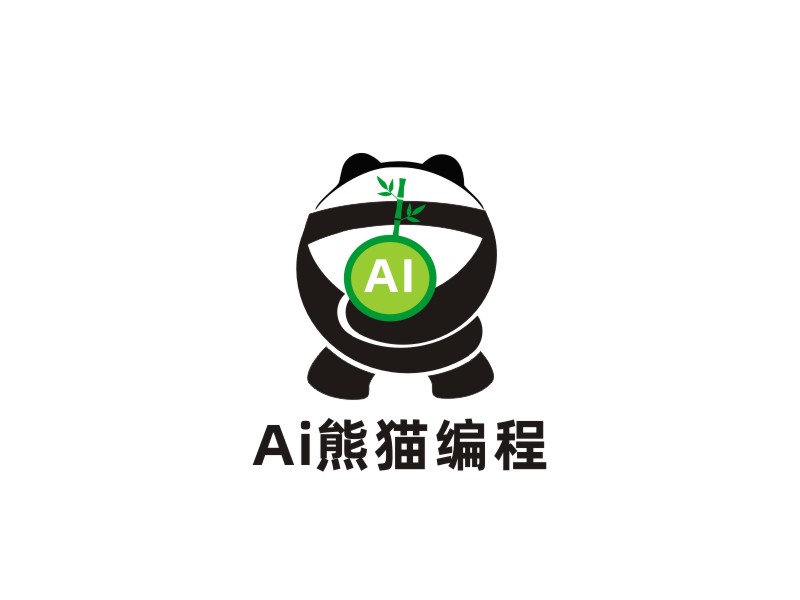 姜彥海的AI熊貓編程logo設計