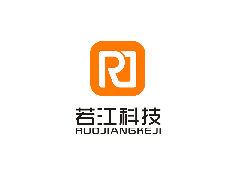 李杰的貴州若江科技有限公司logo設計