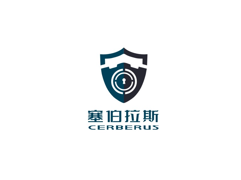 姜彥海的塞伯拉斯logo設計