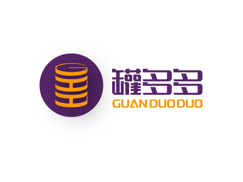 唐國強(qiáng)的東莞市罐多多禮品包裝有限公司logo設(shè)計(jì)