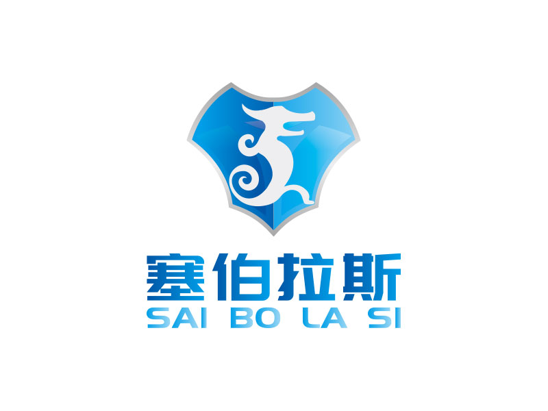 向正軍的塞伯拉斯logo設計