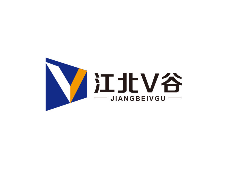 朱紅娟的江北V谷logo設(shè)計(jì)