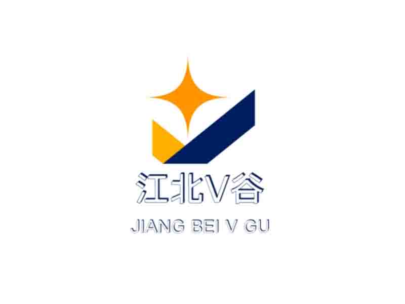 ?? 床頭的小熊??的江北V谷logo設(shè)計(jì)