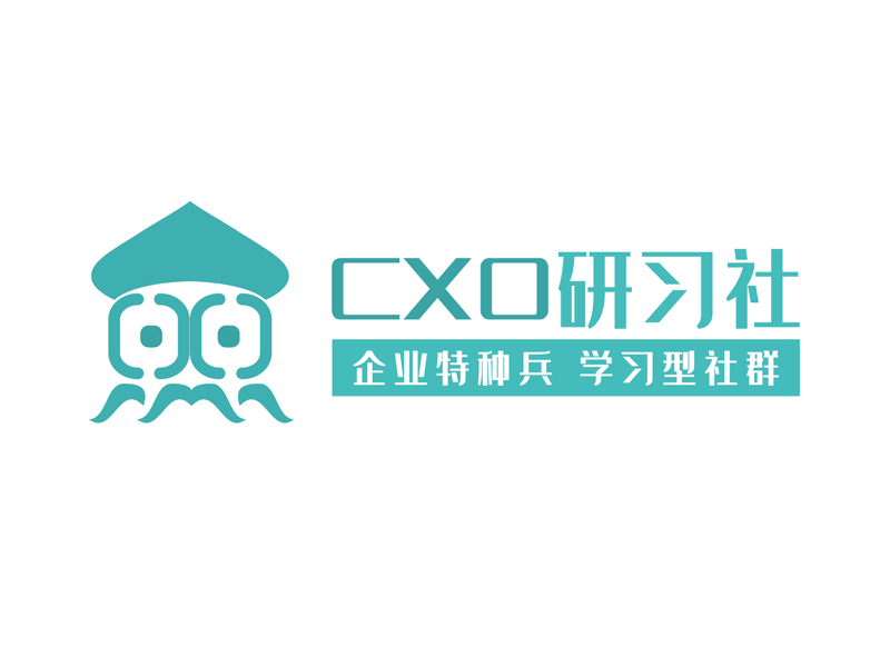 祝艷兵的CXO研習社培訓業(yè)logo設(shè)計