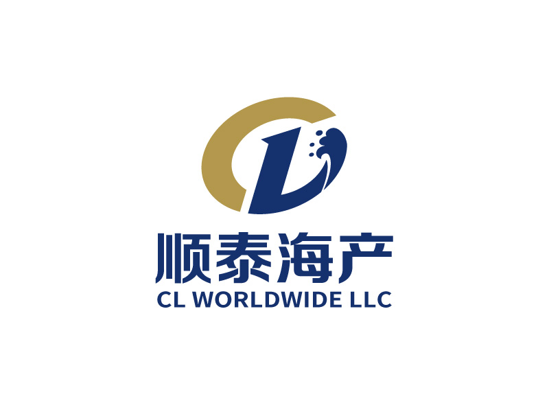 張俊的順泰海產國際貿易公司logo設計