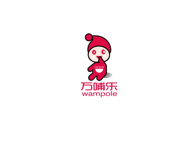 馬文明的萬哺樂品牌卡通形象logo設計