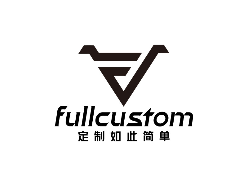 向正軍的Fullcustom中文名字：定制如此簡(jiǎn)單logo設(shè)計(jì)