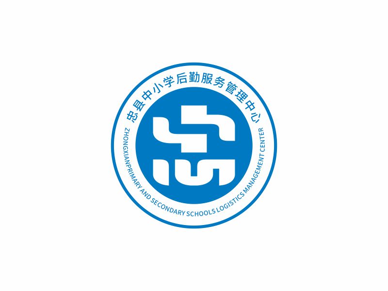 何嘉健的忠縣中小學(xué)后勤服務(wù)管理中心logo設(shè)計(jì)