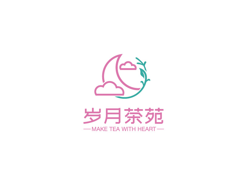 安冬的歲月茶苑中國風logo設計