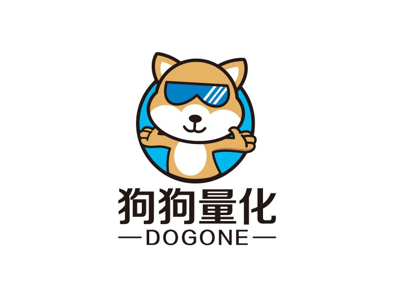 葉美寶的狗狗量化DOGONElogo設(shè)計(jì)