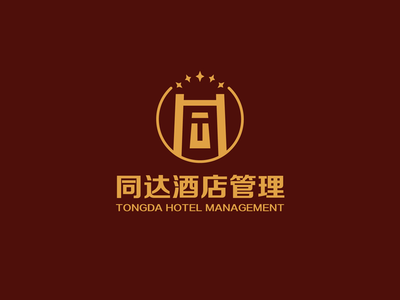 祝艷兵的連云港同達(dá)酒店管理有限公司logo設(shè)計(jì)