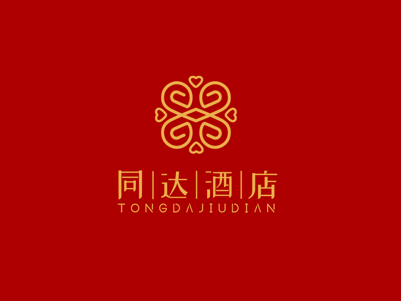 李杰的連云港同達(dá)酒店管理有限公司logo設(shè)計(jì)