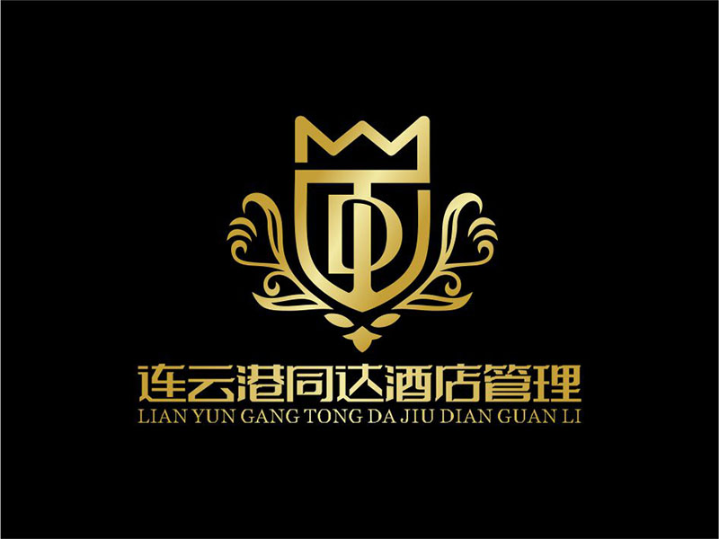 鄧建平的連云港同達(dá)酒店管理有限公司logo設(shè)計(jì)