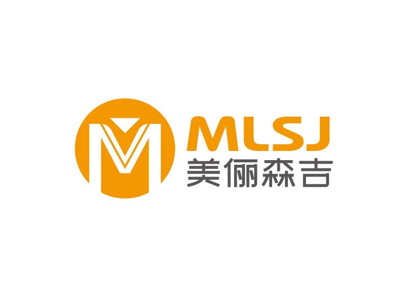 張俊的美儷森吉logo設計