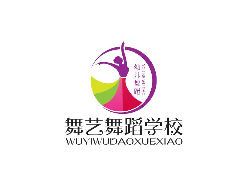 陳川的logo設計