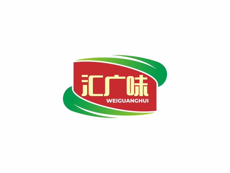 陳國(guó)偉的匯廣味logo設(shè)計(jì)