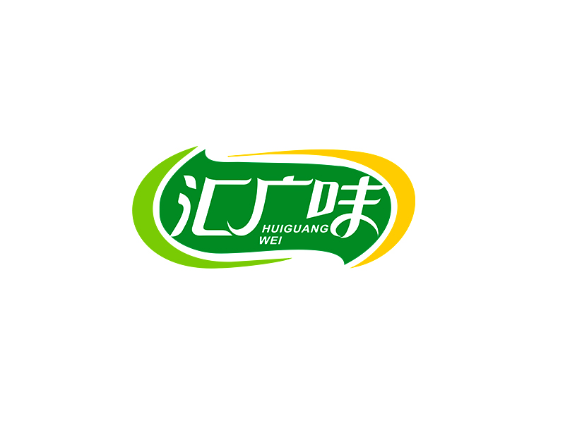 李杰的匯廣味logo設(shè)計(jì)