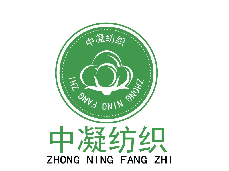 老驥伏櫪的logo設計