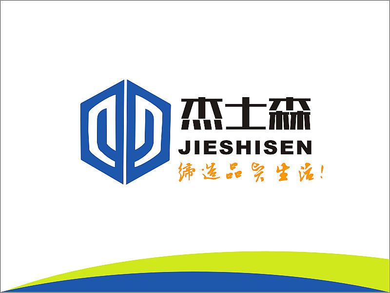 安齊明的杰士森logo設(shè)計(jì)