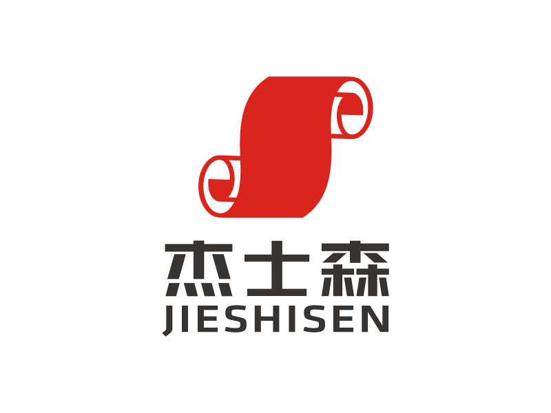 吳世昌的杰士森logo設(shè)計(jì)