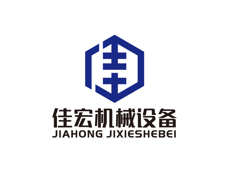 葉美寶的無錫佳宏機械設備有限公司logo設計