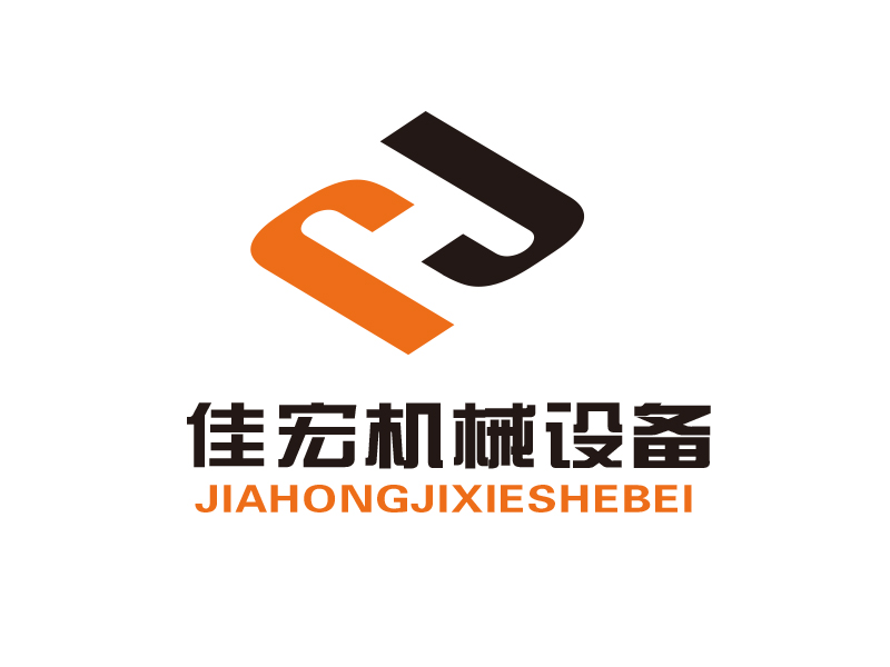 劉業(yè)偉的無錫佳宏機械設備有限公司logo設計