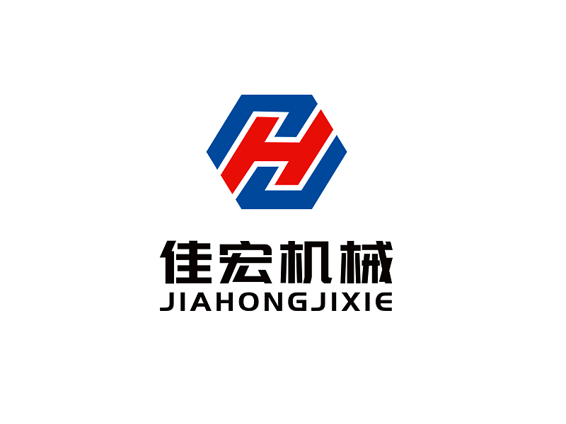 無(wú)錫佳宏機(jī)械設(shè)備有限公司logo設(shè)計(jì)